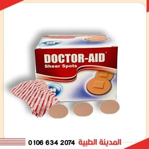 بلاستر مدور 500 ق