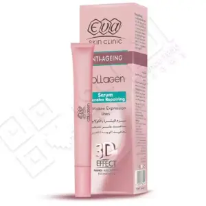 ايفا كولاجين سيرم لتجاعيد الوجه 10مل