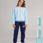 ترنج نايك سماوي في ازرق