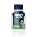 كريم بعت الحلاق