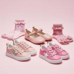 احزيه وشربات