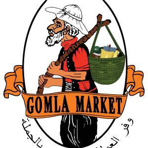 Gomla Market Semouha