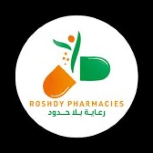 Roshdy Pharmacy Roushdy - Branch 4