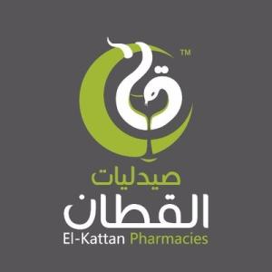 El-Kattan Pharmacy - Branch 5