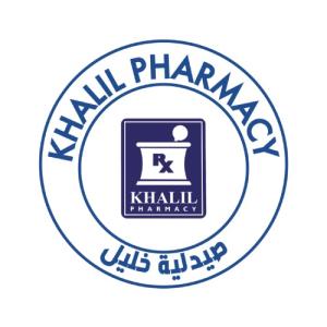 Khalil Pharmacy Raml - Branch 7