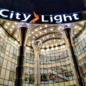 Carrefour City Light - Branch 4