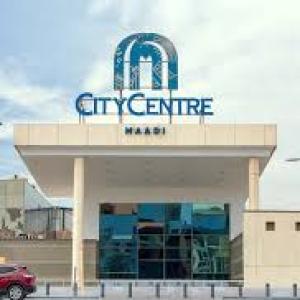Carrefour City Center - Branch 4
