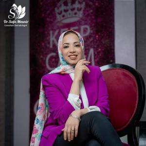 Dr. Safa Mounir Clinic - Branch 2