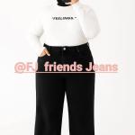 بنطلون جينز