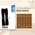 بنطلون الشارلستون