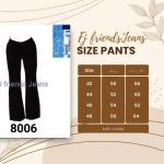 بنطلون الشارلستون