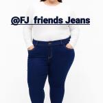 بنطلون السكيني