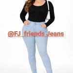 بنطلون السكيني