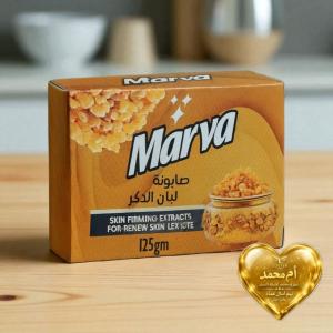 صابونه لبان الذكر