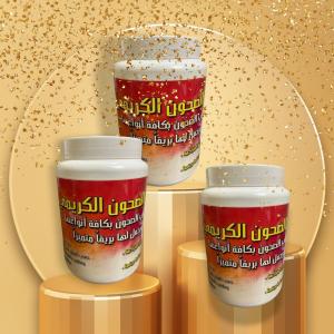 جل الصحون الكريمي