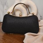 شنطة سواريه