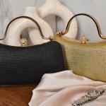 شنطة سواريه