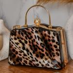 شنطة سواريه