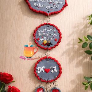 دلايات عربيه