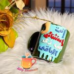 تشكيلة مجات