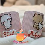 تشكيلة مجات