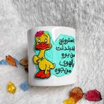 تشكيلة مجات