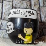 تشكيلة مجات