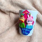 تشكيلة مجات