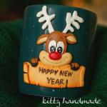 تشكيلة مجات