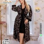 قميص بروب  بيج سايز