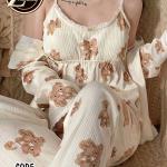 بيجامة ريب مضلع