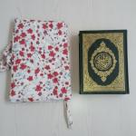 كفر مصحف متبطن