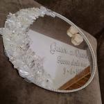 صينية الشبكة