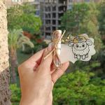 كارت العيدية