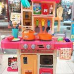 مطبخ ٤٢ قطعة