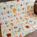 سجاااده المهام الصعبه