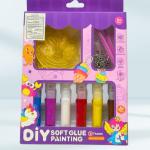 العاب التسليه و الاكتيفيتي