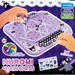 لعبة "KUROMI CHAIN CHESS"