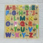 بازل  لتعليم الحروف الأبجدية والأرقام