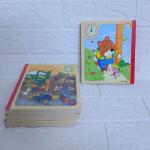 كتاب البازل الخشبي