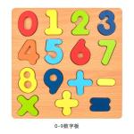 بازل 🧩 مطابقة 🤩