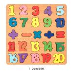 بازل 🧩 مطابقة 🤩