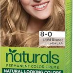 باليت نوجه متالق 7.65 خصم 20%