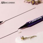 ايلاينر مايت سينما