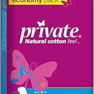 برايفيت مطوي طويل 18 ق