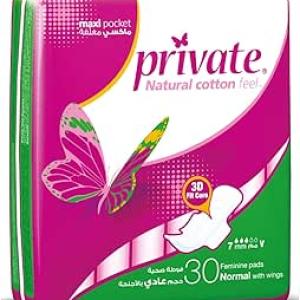 برايفيت مطوي عادي ماكس 30 ق