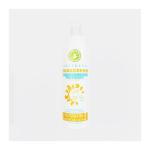 اورجاكيرا صن لوشن حمايه 20\200 م