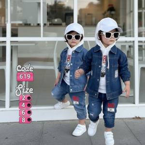 طقم جينز رباعي مطبوع