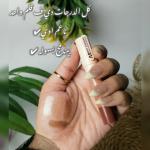 كونتور  ستيك مايت سينما الجديد 4×1