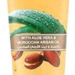 ايفا بديل زيت صبار وارجان